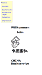 Mobile Screenshot of china-buchservice.de